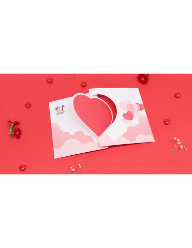 Biglietto PopUp Cuore Biglietto PopUp Cuore