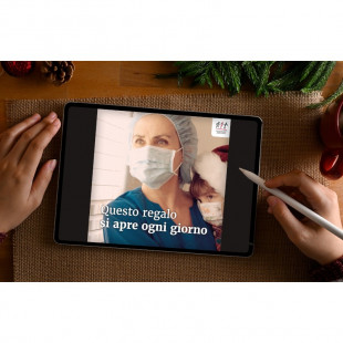 E-card 2025 Personalizzabile